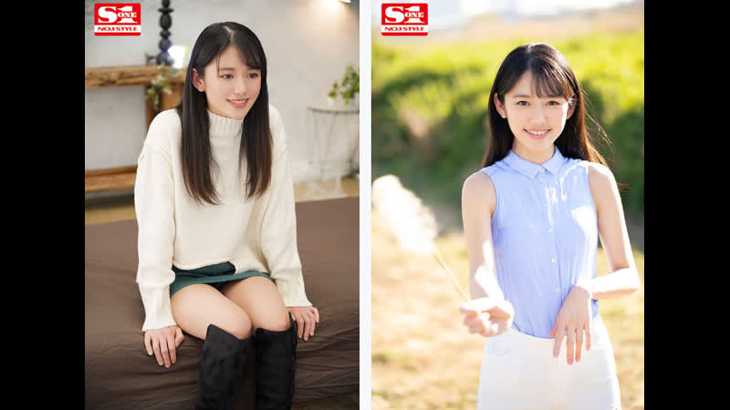 Sakai naruha [javcube r18 японское порно, new japan asian porno ssis 405 slender, solowork, toy