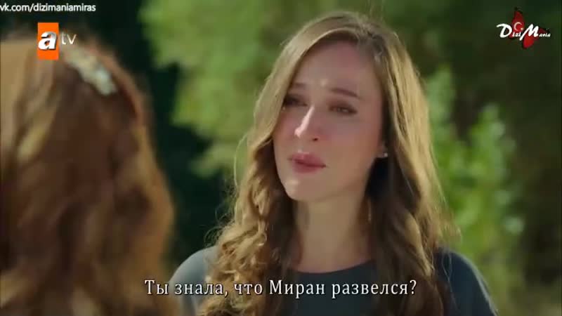 Ветреный 42 русском языке. Ветреный 1гуль. Ветреный 42 русском языке. Ветреный 42 русском языке. Вереный42.