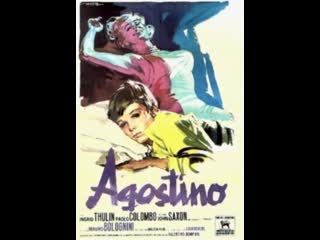 Агостино agostino (1962) италия