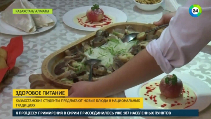 Молодые рестораторы казахстана предложили отказаться от мяса