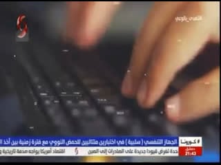 Video by حسين مرتضى