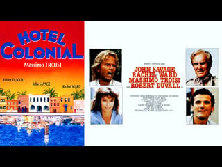 Hotel colonial (1987)