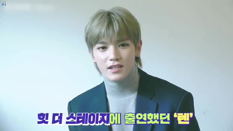 Jisung porn video – Ten and jisung