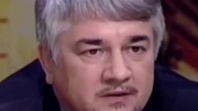 Ростислав ищенко украину разделят в 2016 году