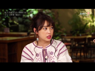 [furusato no yume] yajima maimi, nakajima saki 07 05 2017