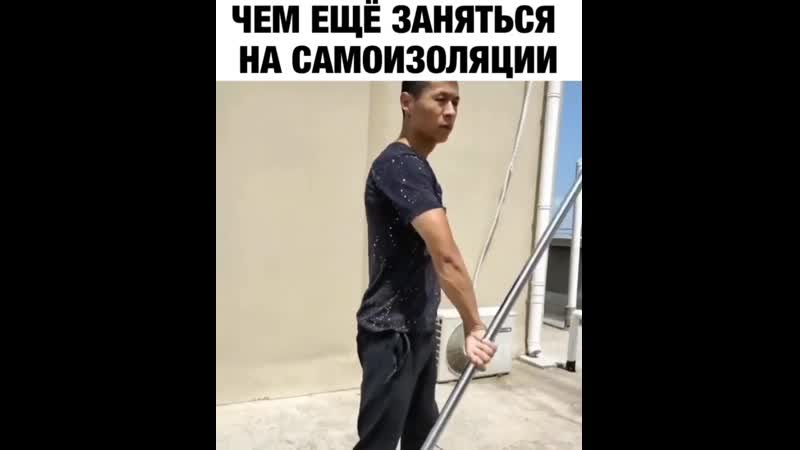 Запоминаем и сохраняем 💾😁