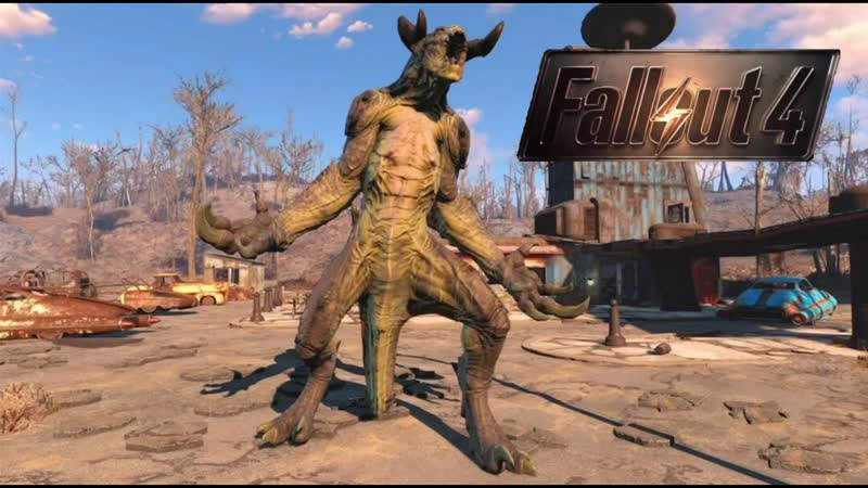 Коготь смерти fallout 4 #3