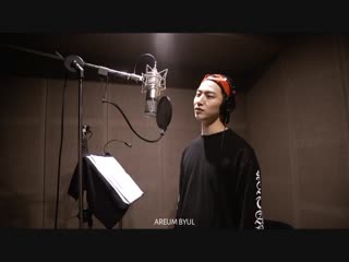 [making] jb & youngjae reborn