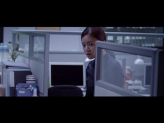 ◄hua li shang ban zu(2015)office* то