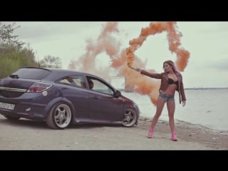 Astra stance (girls, cars, auto, секс, эротика, sex, erotic, sexy)