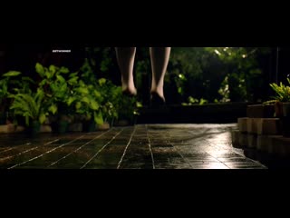 Блаженство bliss avi mp4