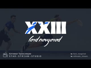 Элвис пресли рэйдж