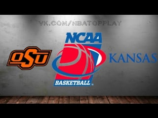 Oklahoma state cowboys vs kansas jayhawks | 08 03 2018 | big 12 championship | quarterfinal | ncaam 2017 2018