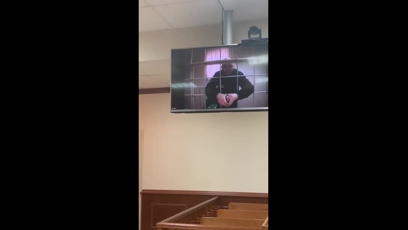 Май 2020 конференц связь сизо1 красноярск и мосгорсуд