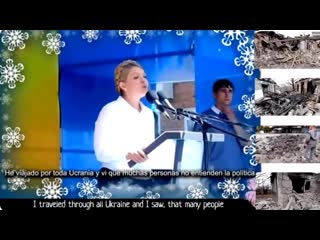 Смертный приговор для военных преступников украины порошенко, турчинова,яценюка и т д