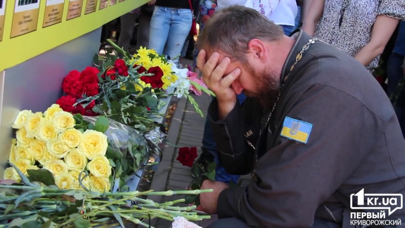 В кривом роге прошла панихида по погибшим в иловайском котле 29 08 2016 |1kr ua