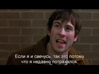 Тусовщики из супермаркета | mallrats (1995) режиссерская версия eng + rus sub [720p hd]