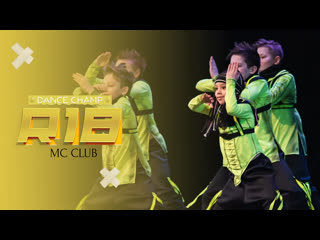 Mc club r18dc