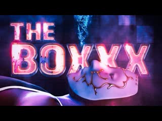 Комната желаний (2021) the boxxx