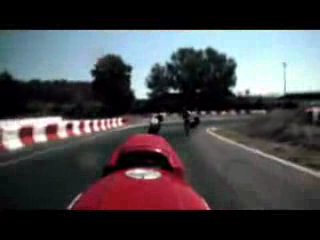 Стойкий байк эрка)