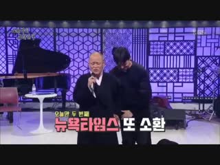 Dool ain going all directions эпизод 2 стесняшка