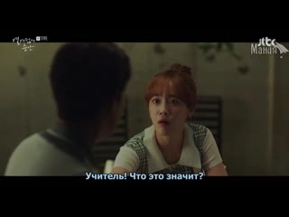 [mania] 15/16 [720] мгновения восемнадцатилетия / at eighteenов