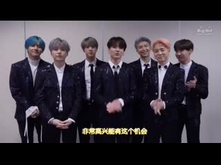 190324 bts message 24/7=serendipity (오,늘)