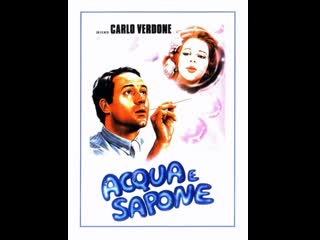 Acqua e sapone (1983)