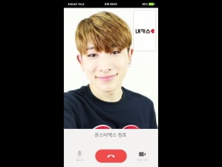 [raw|] monsta x daum my kiss video call (wonho)