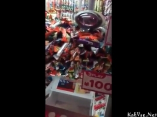 Сорвала джекпот