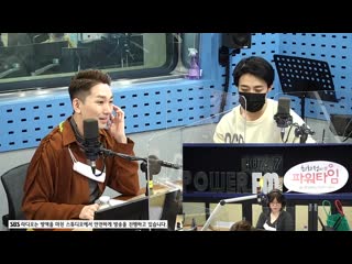 [200928] sbs «choi hwajung's power time radio»