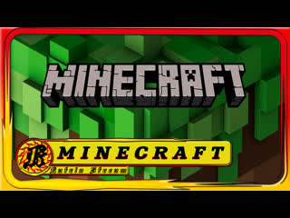 🔴minecraft одиночная игра🔴 katrin stream 🔴 пока так