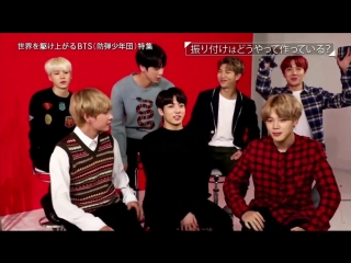 180128 love music x bts special interview @ fujitv