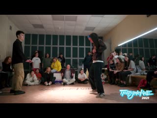 Lil ti vs spavel | hip hop pro 1x1 quarterfinals