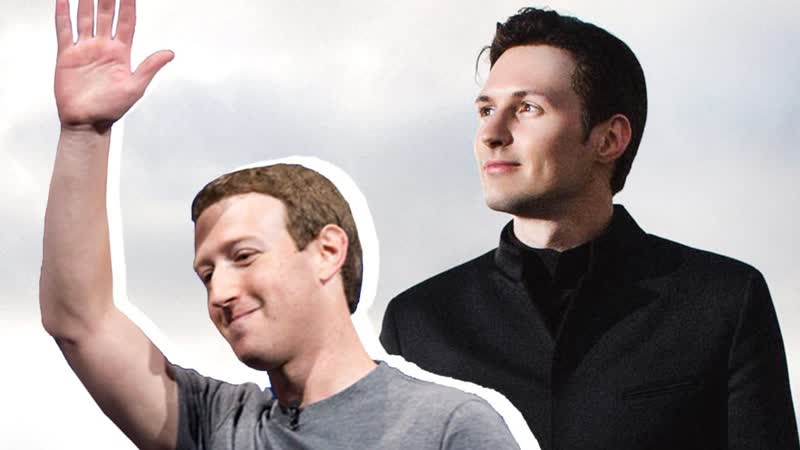 Молодые миллиардеры