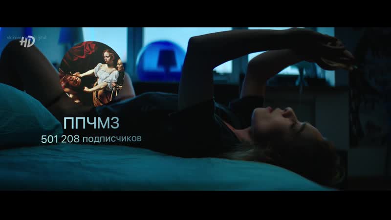 Rina grishina, yulia snigir just imagine things we know s01e01e03 (2020) гришина, юлия снигирь росто представь, что мы знаем