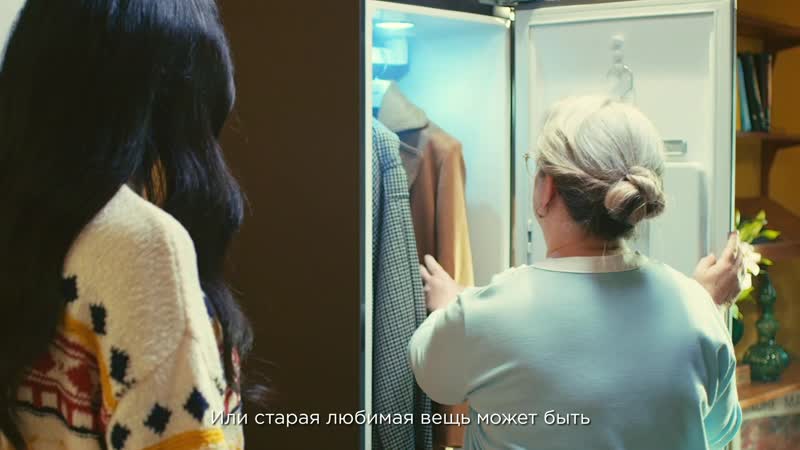 Любите то, что носите