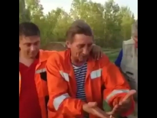 Западная украина )))