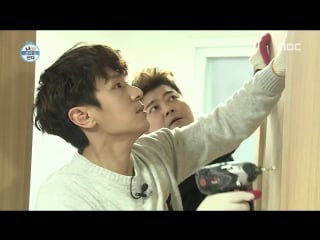 [raw] 18 12 2015 i live alone e136 (kim dongwan cut)