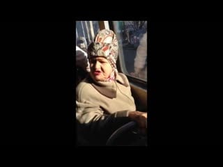 Angrybabka pidaras from krasnodar