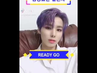 200725 tiktok e'last