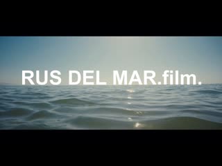 Rus del mar film средиземное море [gopro 5]