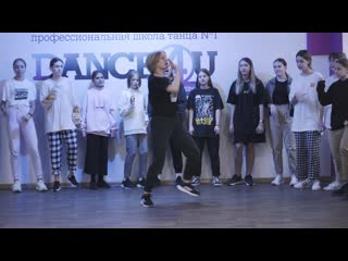 Thot! tokyo's revenge | yummy dance classes | choreo by yulia barinova