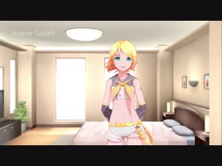 Kagamine rin, hit or miss