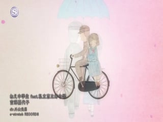 Yoshizawa kayoko nee chuugakusei feat shiritsu ebisu chugaku [1440x1080 hd] pv