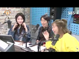 170421 sbs 파워fm 최화정의 파워타임 청하 sbs power fm choi hwajeongs power time chungha