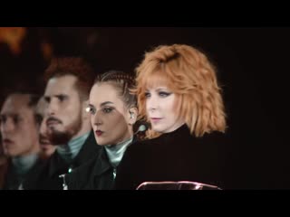 Mylene farmer – m'effondre (2019) милен фармер