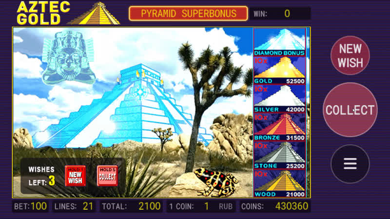 Aztec gold (пирамиды) большой выигрыш в игровые автоматы по стае 2100!! заносы недели в онлайн казино император!