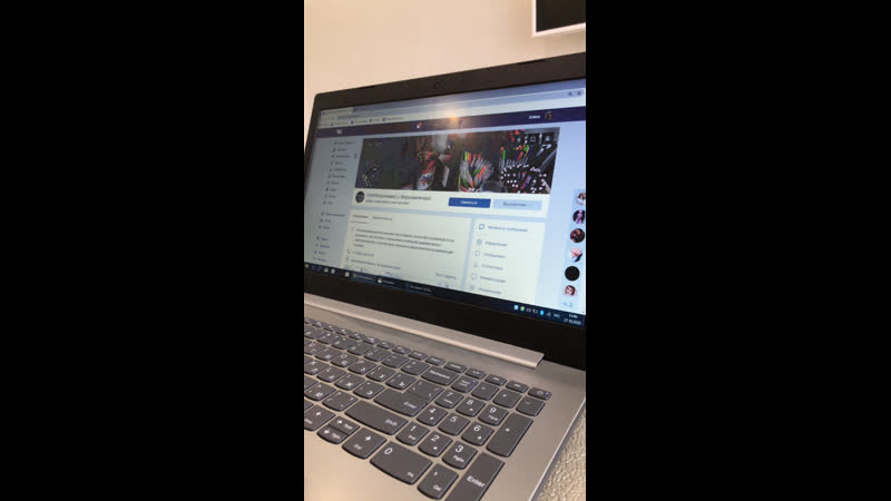 Live unityline(лемма) с фершампенуаз