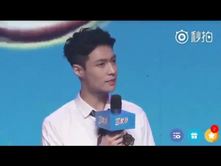 160818 cornetto fanmeeting yixing's abs